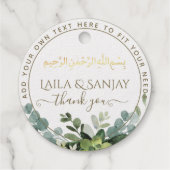 REAL Gold Foil Islamic Wedding Nikah Walima Danke Geschenkanhänger (Rückseite)
