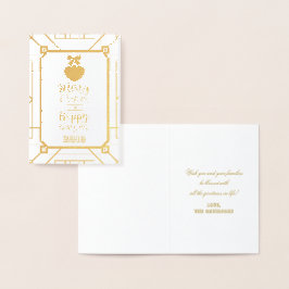 Real Gold Frohe Weihnachten und glückliche Neujahr Folienkarte