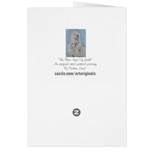 Realist-Portrait (Hinten)