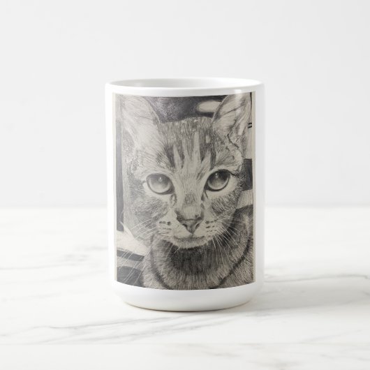 Realistische Katze Zeichnend Tasse (Mittel)