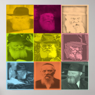 Rebbe Art Poster
