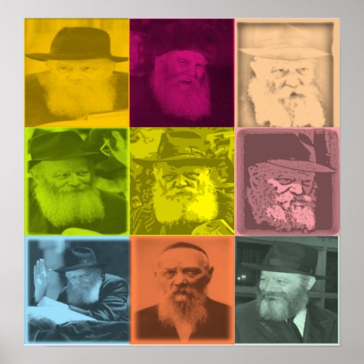 Rebbe Art Poster (Vorne)