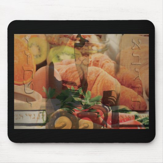 Rebbe Davenen Mousepad (Vorne)
