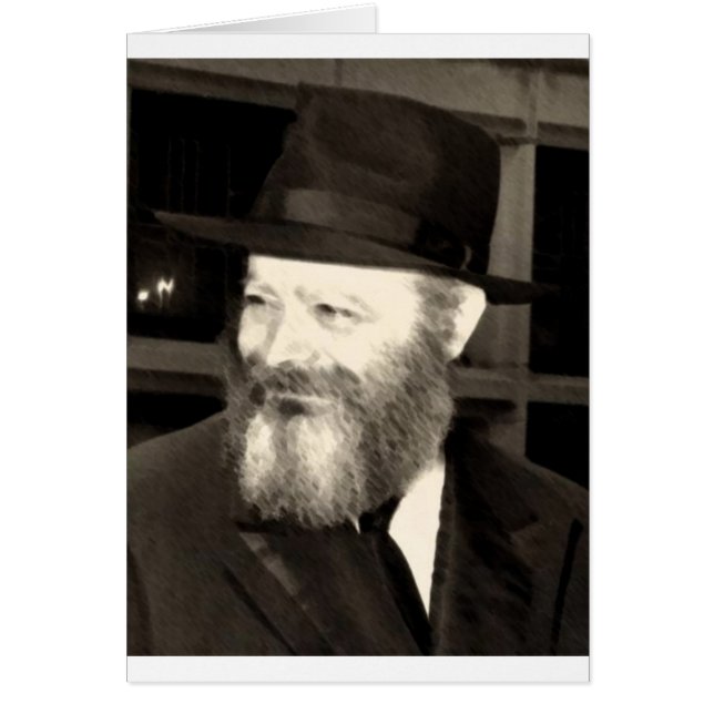 Rebbe Menachem Mendel Schneersohn (Vorne)