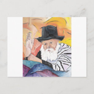 Rebbe Menachem Mendel Schneerson Postkarte