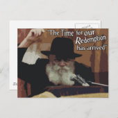 Rebbe Postkarte (Vorne/Hinten)