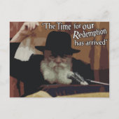 Rebbe Postkarte (Vorderseite)
