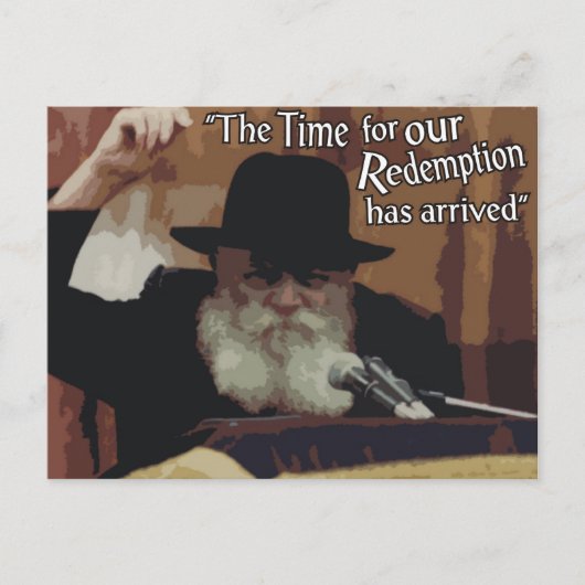 Rebbe Postkarte (Vorderseite)