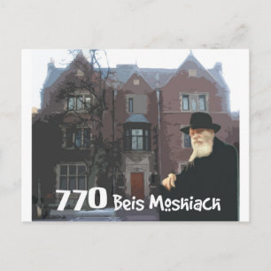 Rebbe Postkarte