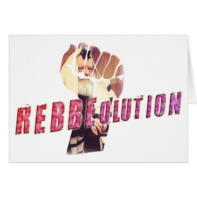 Rebbe Revolution (Vorderseite (Horizontal))