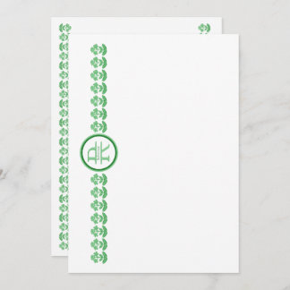 Rebecca-Karte Dankeskarte