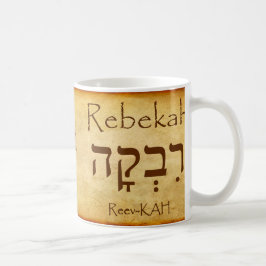 REBEKAH Hebrew Name Tasse