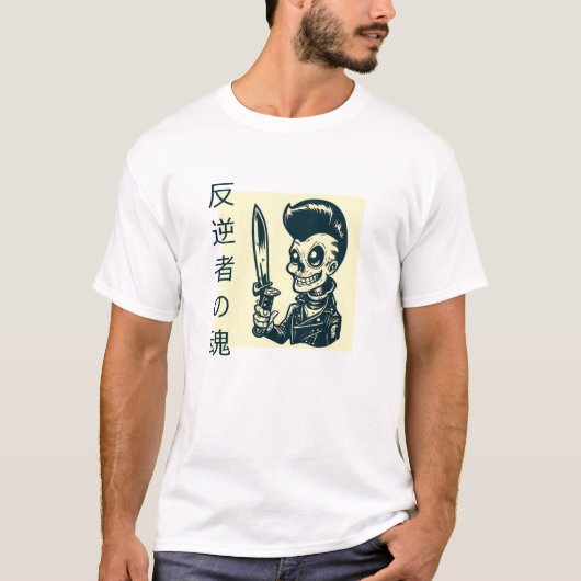 "REBEL-SOULE T-Shirt (Vorderseite)