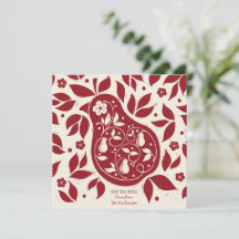 Rebhuhn im Birnbaum - Cranberry Rot