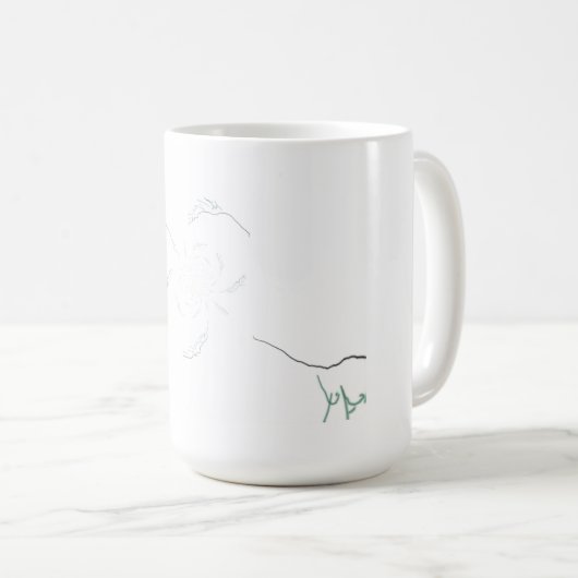 Rebirth Kaffeetasse (VorderseiteRechts)