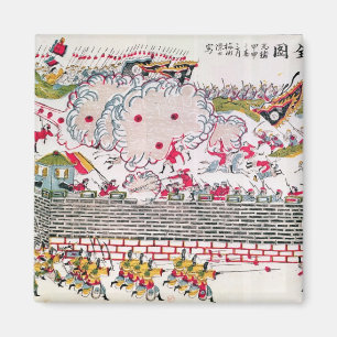 Recapture von Bac Ninh Magnet