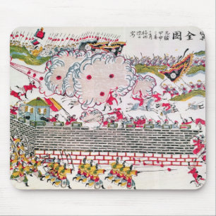 Recapture von Bac Ninh Mousepad