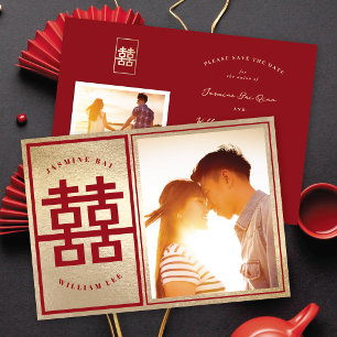 Rechteck Doppelte Glückseligkeit 囍 Chinesische Hoc Save The Date