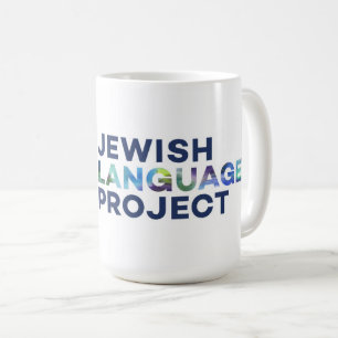 Rechteck-Logo des jüdischen Sprachprojekts Kaffeetasse