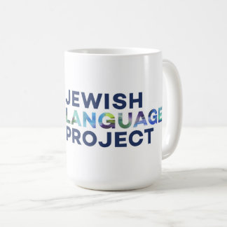 Rechteck-Logo des jüdischen Sprachprojekts Kaffeetasse