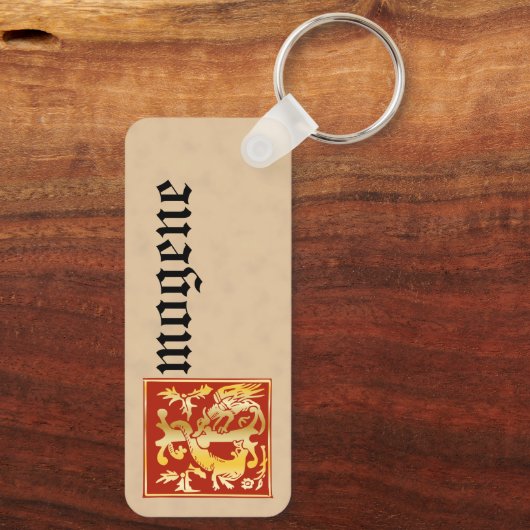 Rechteckige mythische Kreaturen dekorative Hauptst Schlüsselanhänger (Rückseite)