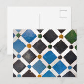 Rechtes geometrisches Muster Postkarte (Vorne/Hinten)