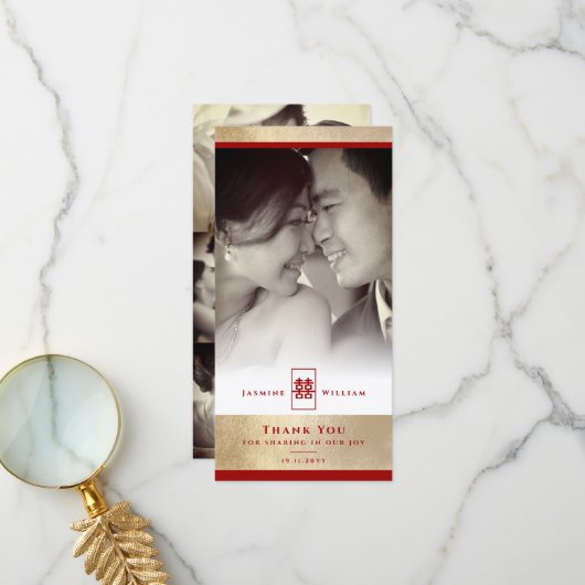 Rectangle Double Happiness Chinese Wedding Foto Dankeskarte (Vorderseite/Rückseite Beispiel)