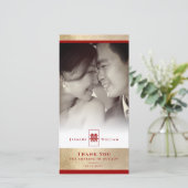 Rectangle Double Happiness Chinese Wedding Foto Dankeskarte (Stehend Vorderseite)