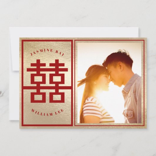 Rectangle Double Happiness Chinese Wedding Foto Save The Date (Vorderseite)