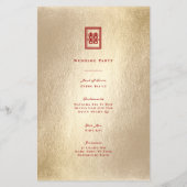 Rectangle Double Happiness Chinesisches Hochzeitsp (Rückseite)