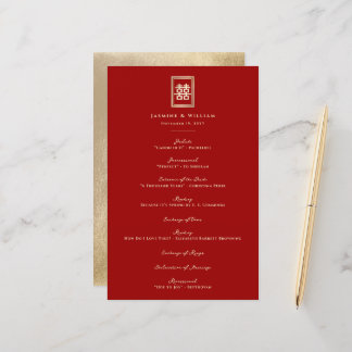 Rectangle Double Happiness Chinesisches Hochzeitsp