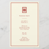 Rectangle Double Happiness Chinesisches Hochzeitsp (Rückseite)