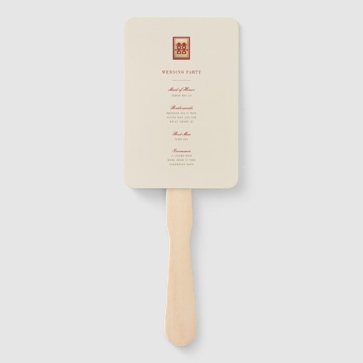 Rectangle Double Happiness Chinesisches Hochzeitsp Fächer (Rückseite)