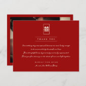 Rectangle Double Happiness Einfache chinesische Ho Dankeskarte (Vorne/Hinten)