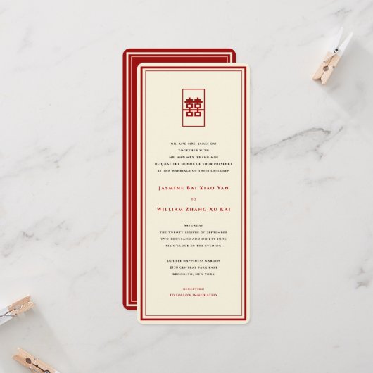 Rectangle Double Happiness Einfache chinesische Ho Einladung (Vorderseite/Rückseite Beispiel)