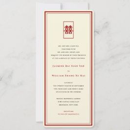Rectangle Double Happiness Einfache chinesische Ho Einladung