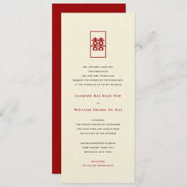 Rectangle Double Happiness Einfache chinesische Ho Einladung