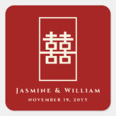 Rectangle Double Happiness Einfache chinesische Ho Quadratischer Aufkleber (Vorderseite)