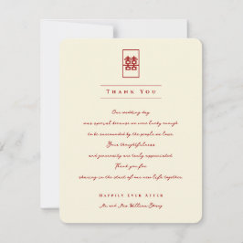 Rectangle Double Happiness Foto Chinese Wedding T Dankeskarte