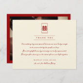 Rectangle Double Happiness Foto Chinesische Hochze Dankeskarte (Vorne/Hinten)