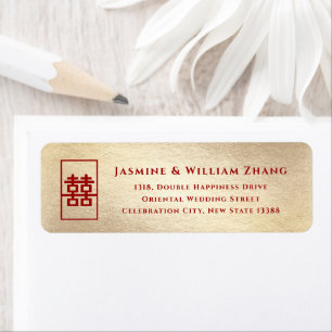 Rectangle Double Happiness Gold Chinese Wedding