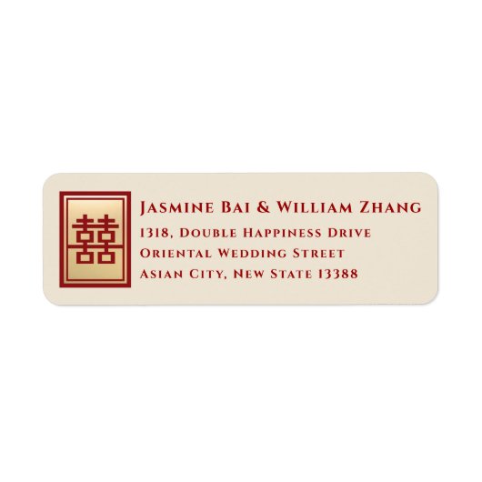 Rectangle Double Happiness Gold Chinese Wedding (Vorne)