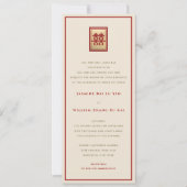 Rectangle Double Happiness Gold Chinese Wedding Einladung (Vorderseite)