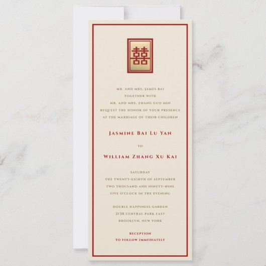Rectangle Double Happiness Gold Chinese Wedding Einladung (Vorderseite)