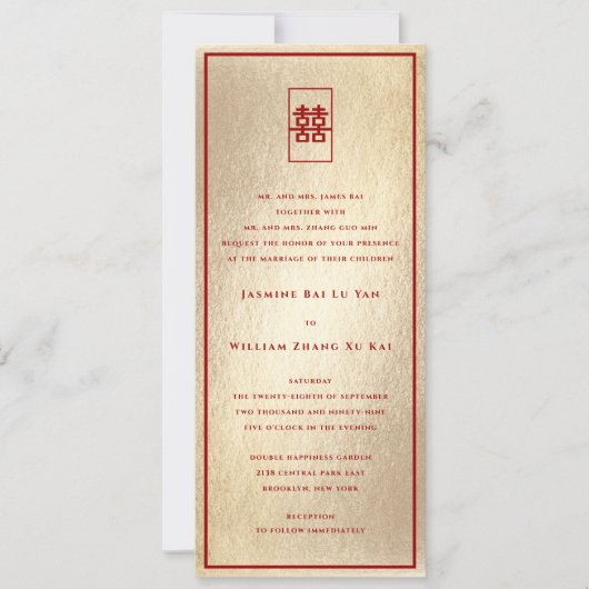 Rectangle Double Happiness Gold Chinese Wedding Einladung (Vorderseite)