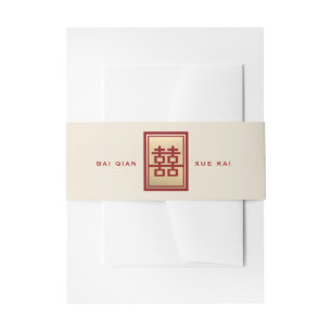 Rectangle Double Happiness Gold Chinese Wedding Einladungsbanderole
