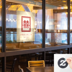 Rectangle Double Happiness Gold Chinese Wedding Fensteraufkleber