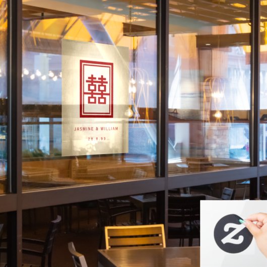 Rectangle Double Happiness Gold Chinese Wedding Fensteraufkleber (Restaurantfenster)