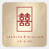Rectangle Double Happiness Gold Chinese Wedding Quadratischer Aufkleber (Vorderseite)
