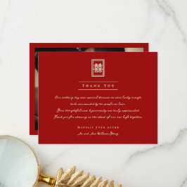 Rectangle Double Happiness Klassische chinesische Dankeskarte